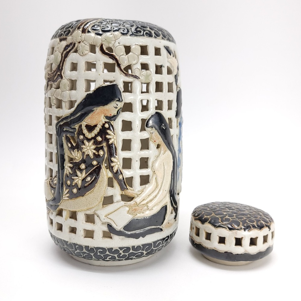 Vintage Dona Ceramics Pottery Open Work Lantern Urn Jar West Vietnam Authentic